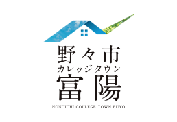 野々市カレッジタウン富陽