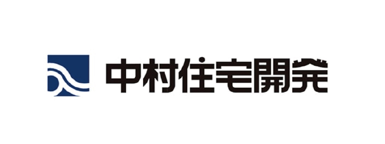 中村住宅開発