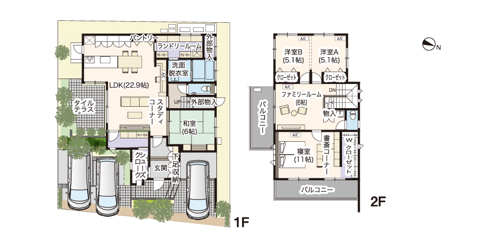 コーワの家　間取り