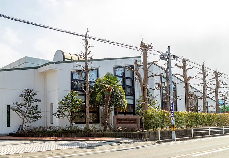 泉野幼稚園