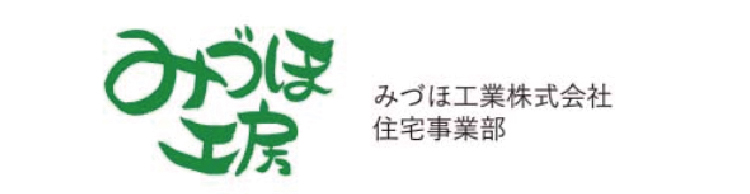 みづほ工房